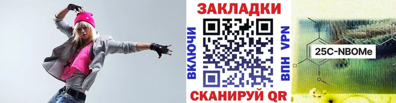 Каннабис Грозный