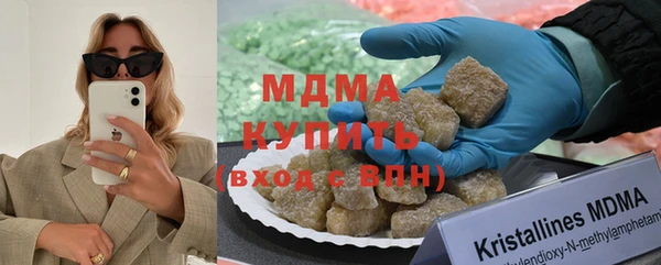 амфетамин Алзамай