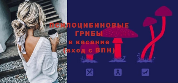 амфетамин Алзамай