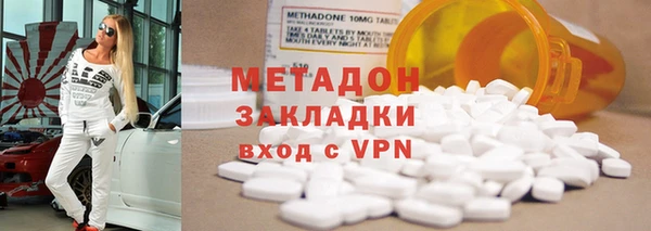 амфетамин Алзамай