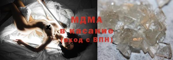 ГАЛЛЮЦИНОГЕННЫЕ ГРИБЫ Алексин