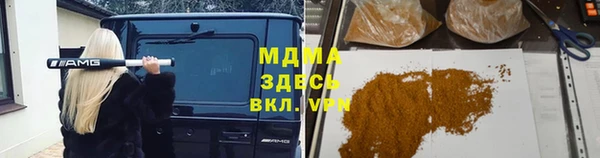амфетамин Алзамай