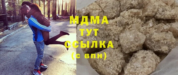 амфетамин Алзамай