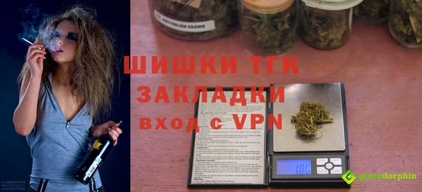 ALPHA-PVP Алексеевка